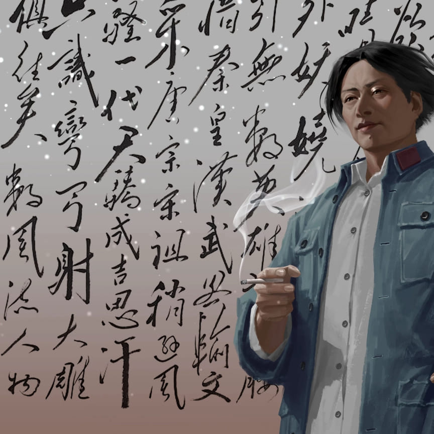 ciscn复现笔记